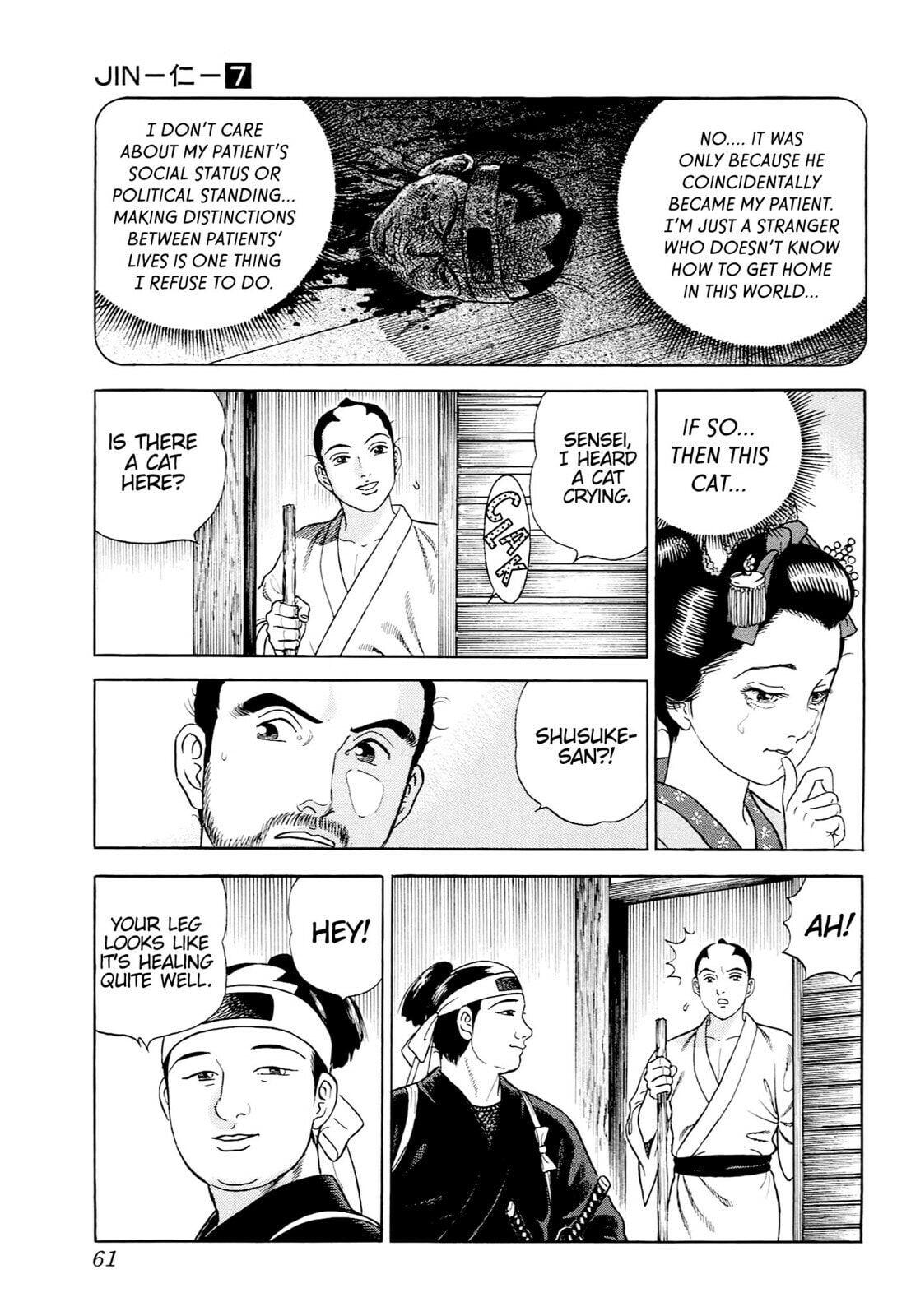 JIN Chapter 38 page 8 - 