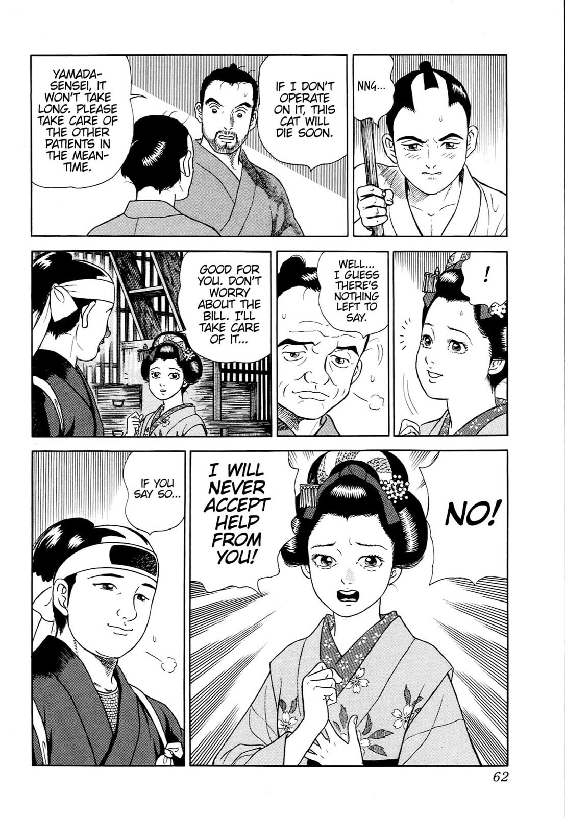 JIN Chapter 38 page 9 - 