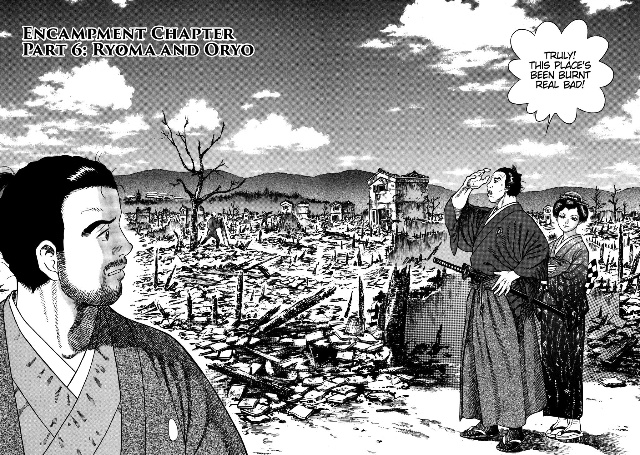 JIN Chapter 39 page 2 - 