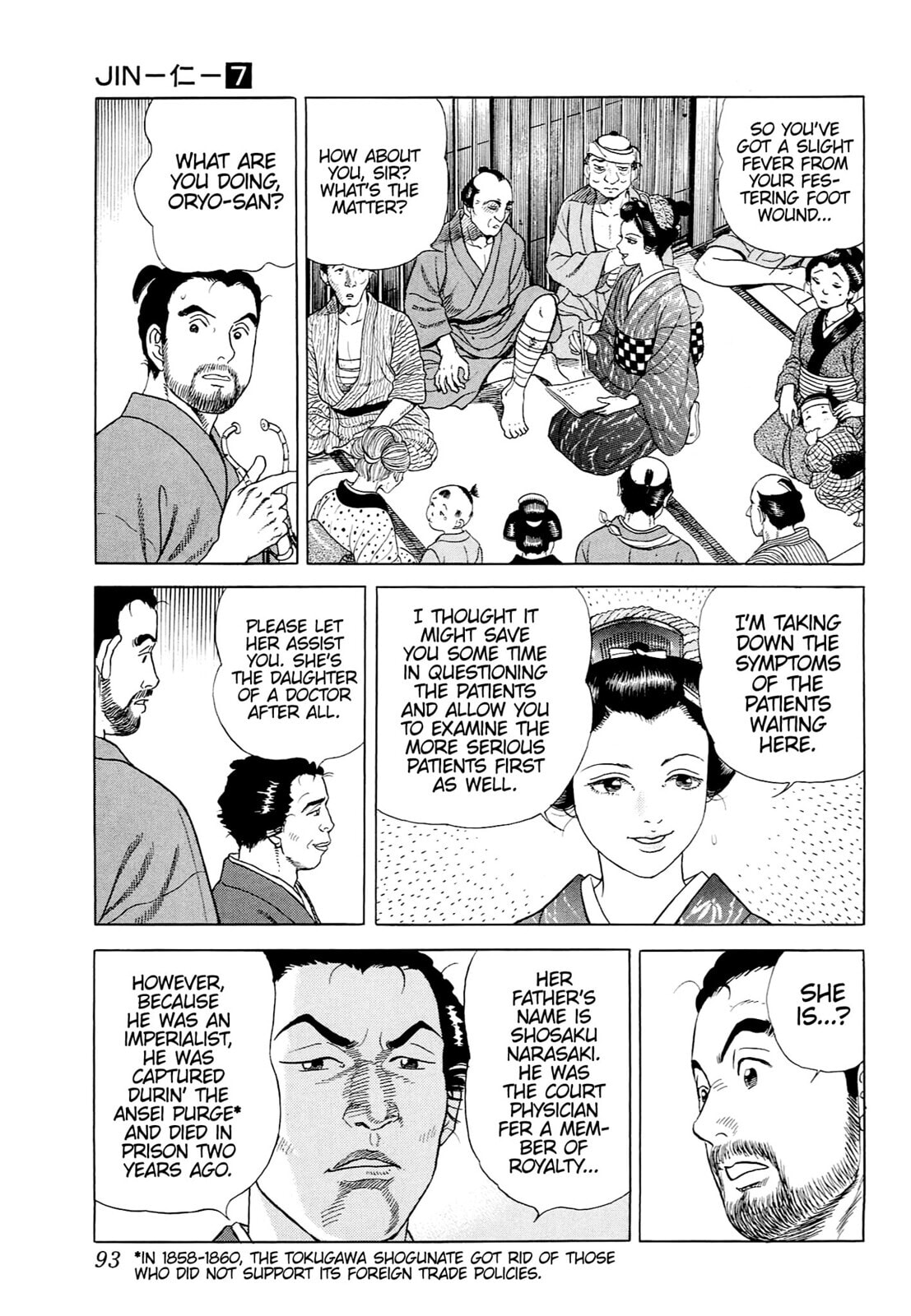 JIN Chapter 39 page 12 - 