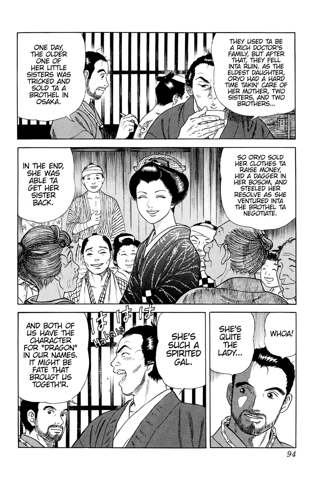 JIN Chapter 39 page 13 - 