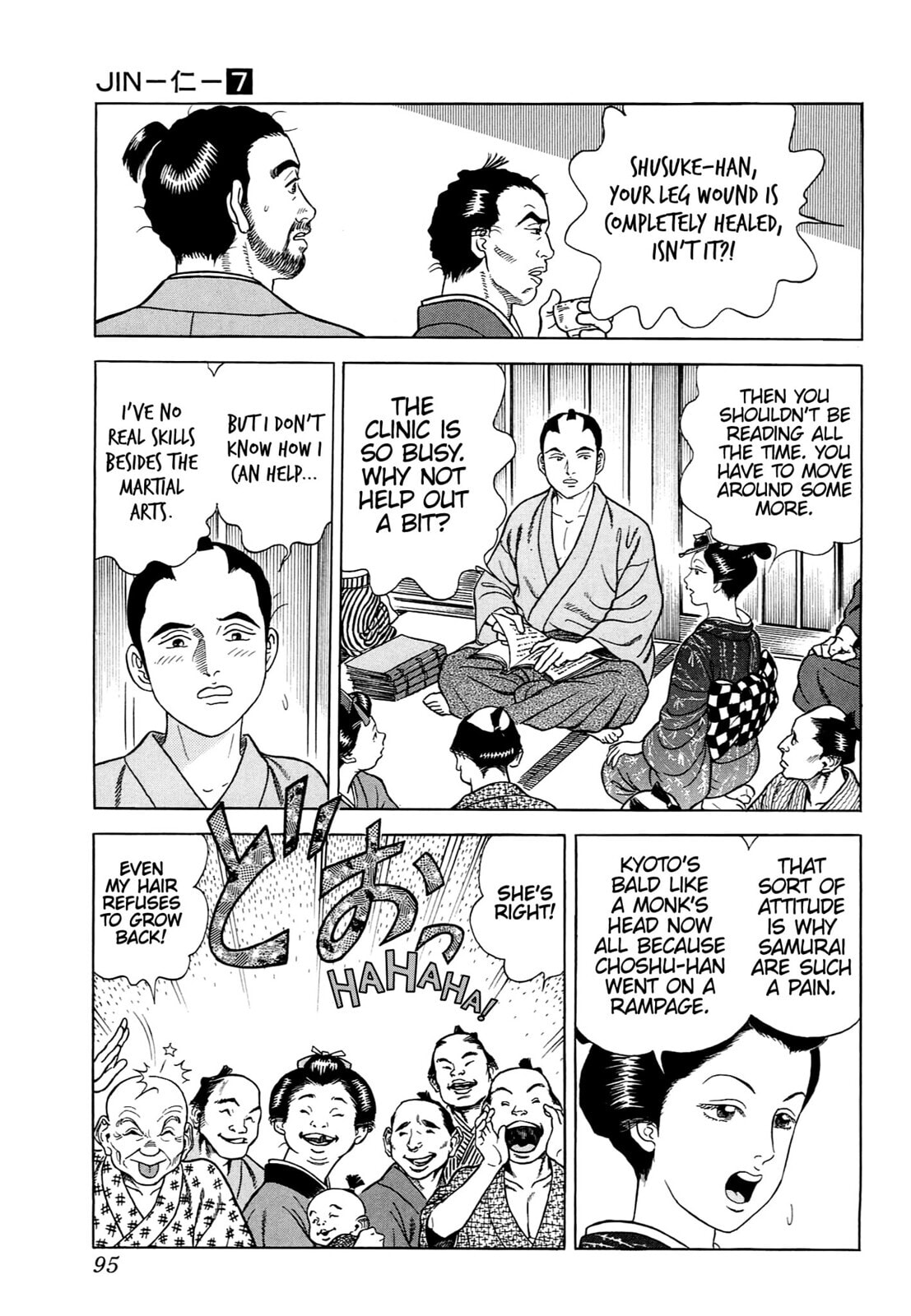 JIN Chapter 39 page 14 - 
