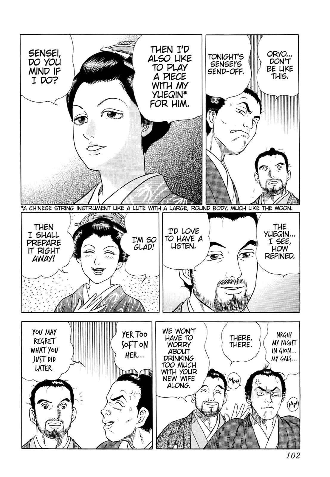 JIN Chapter 39 page 21 - 