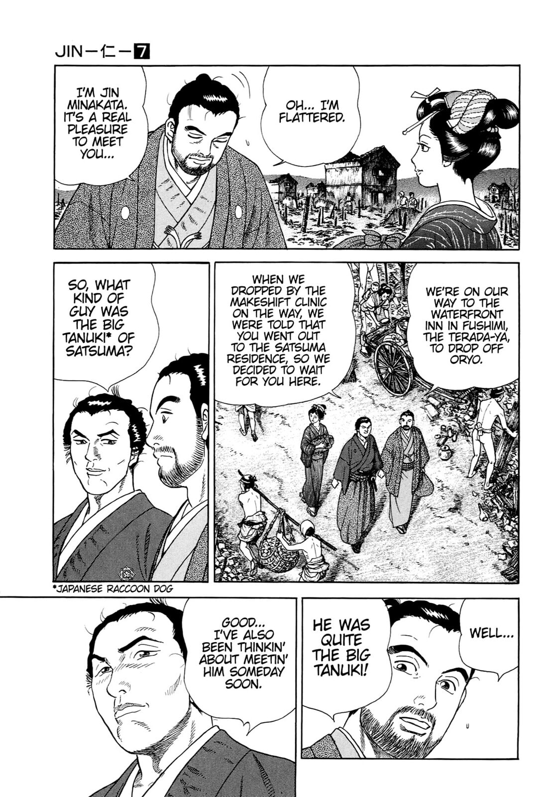JIN Chapter 39 page 4 - 