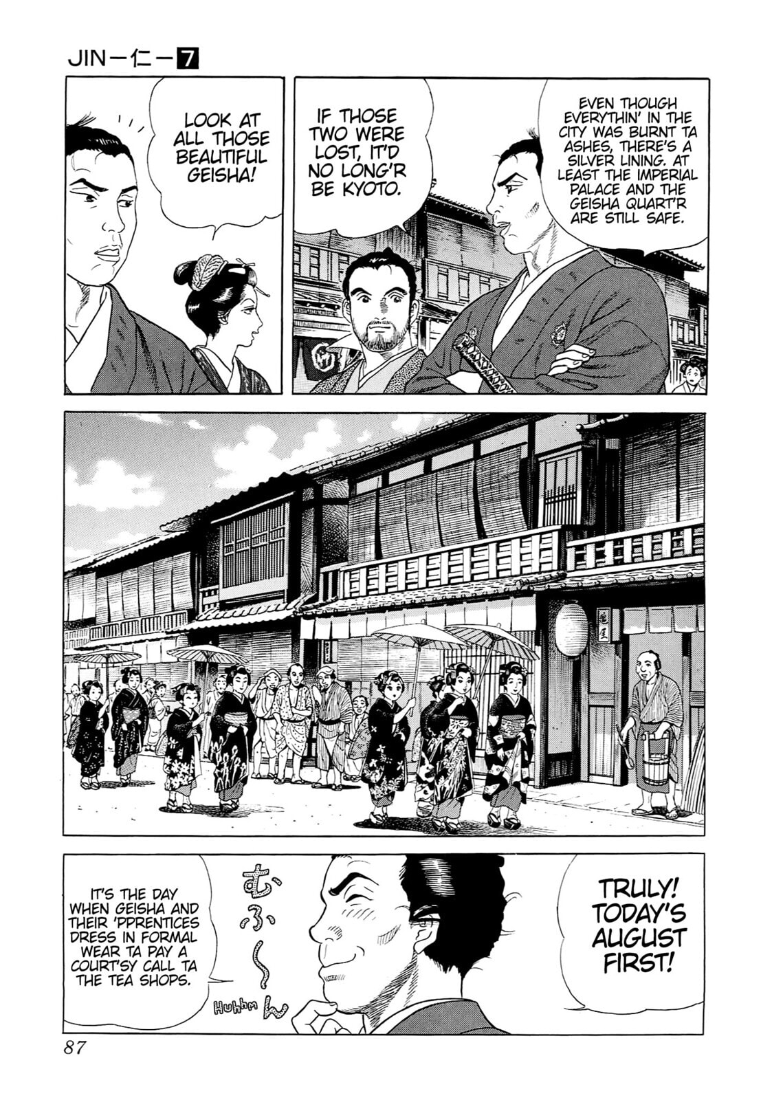 JIN Chapter 39 page 6 - 