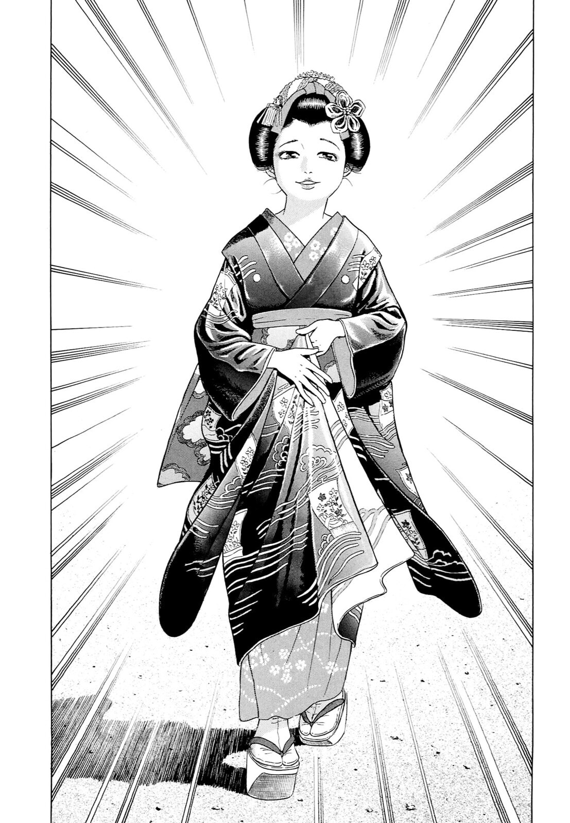 JIN Chapter 39 page 8 - 
