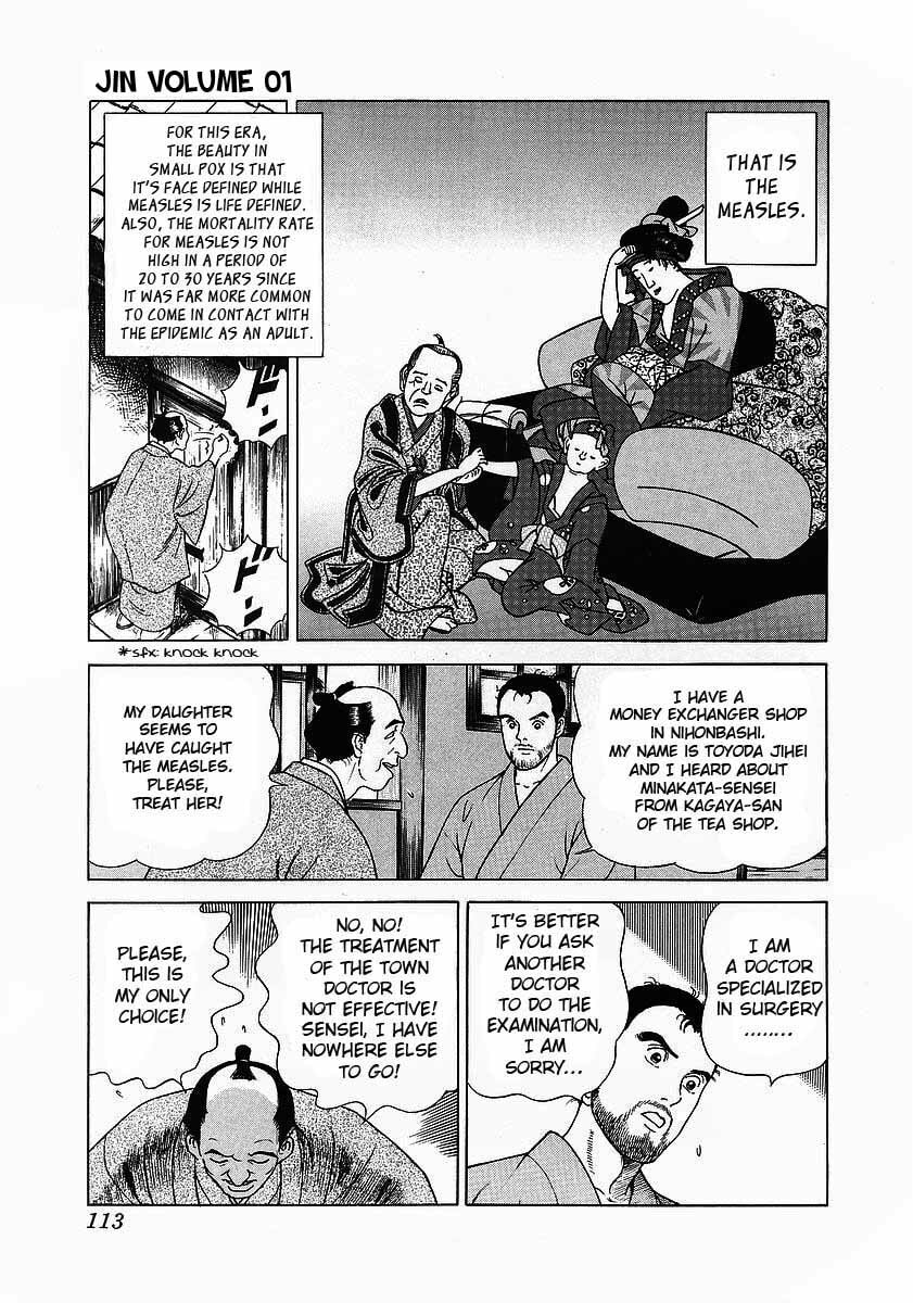 JIN Chapter 4.1 page 11 - 