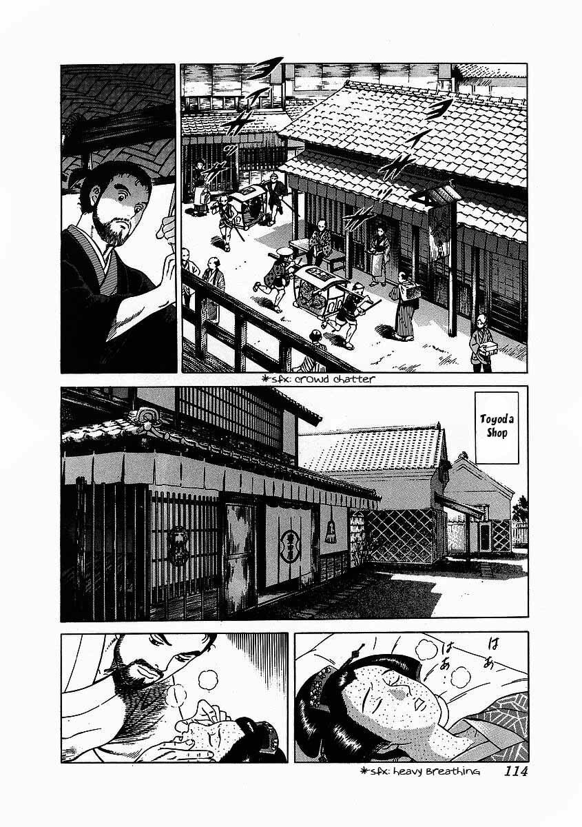 JIN Chapter 4.1 page 12 - 