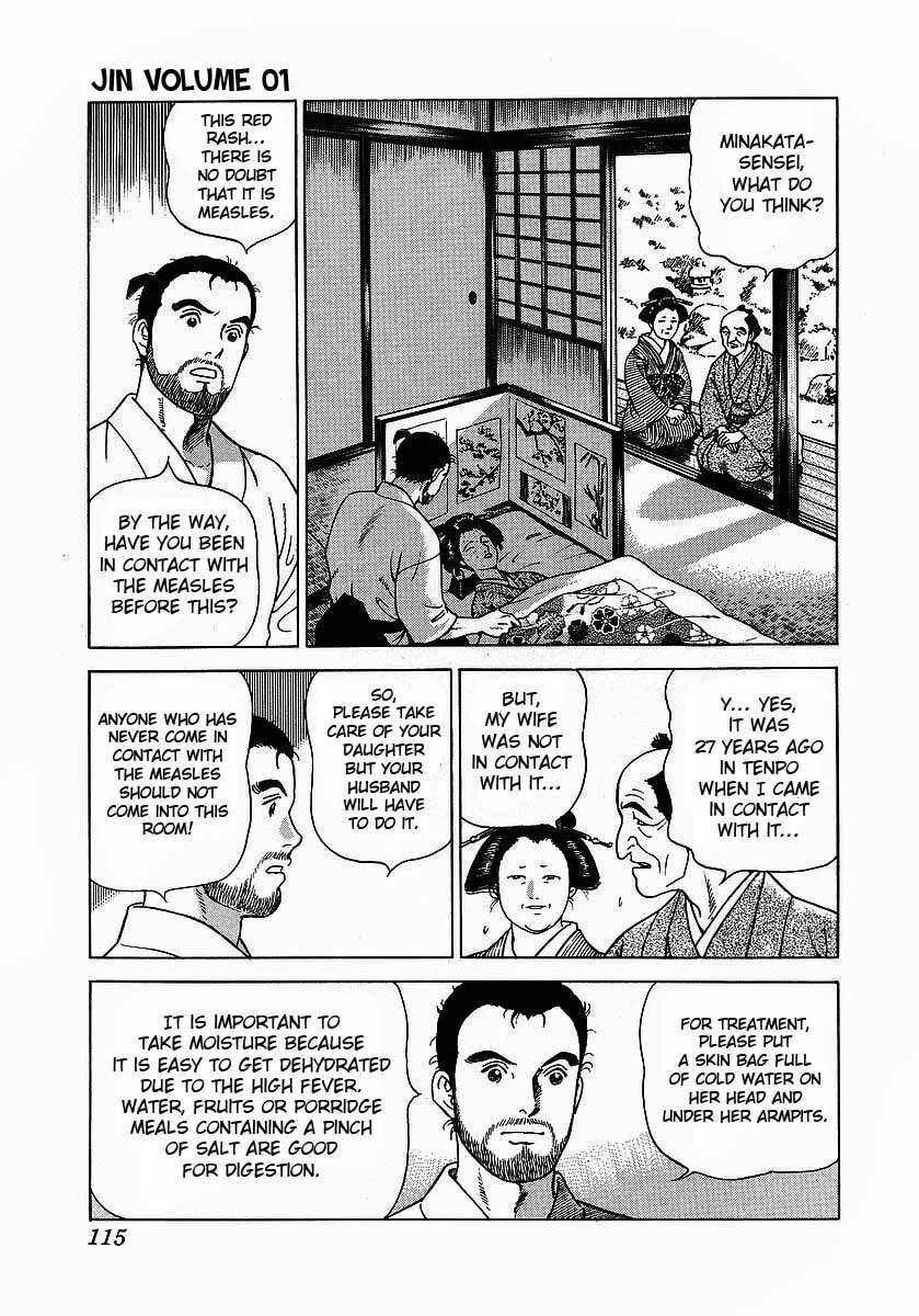 JIN Chapter 4.1 page 13 - 