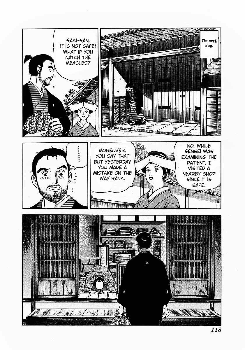 JIN Chapter 4.1 page 16 - 