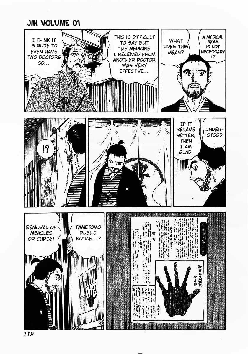 JIN Chapter 4.1 page 17 - 