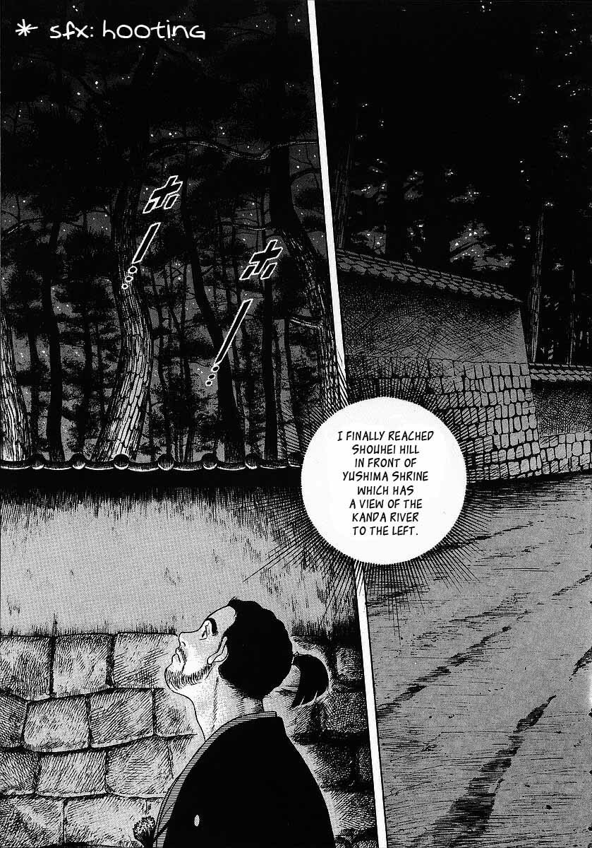 JIN Chapter 4.1 page 3 - 