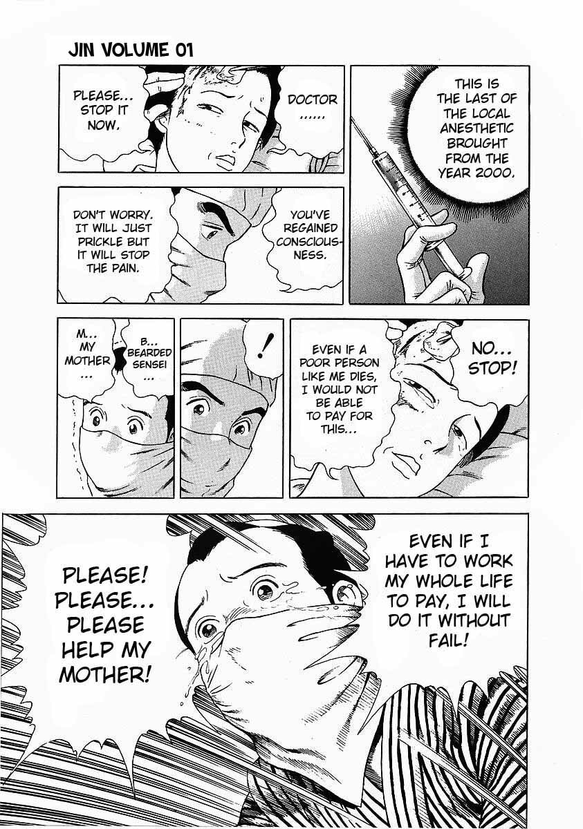 JIN Chapter 4.1 page 27 - 