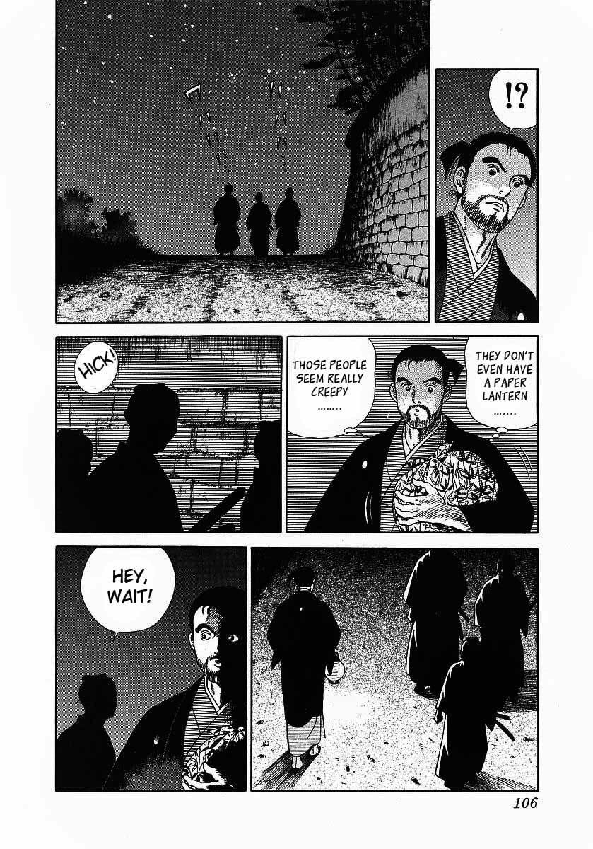 JIN Chapter 4.1 page 4 - 