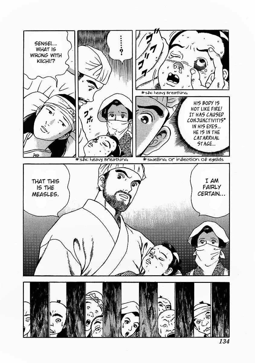 JIN Chapter 4.1 page 32 - 