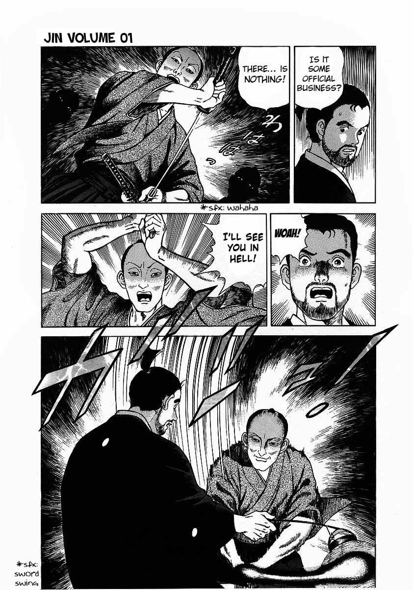 JIN Chapter 4.1 page 5 - 