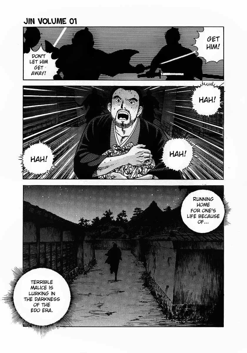 JIN Chapter 4.1 page 7 - 