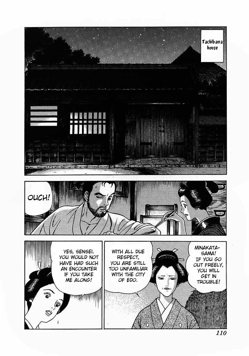 JIN Chapter 4.1 page 8 - 