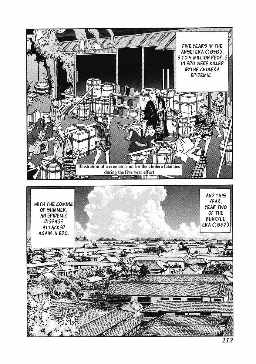 JIN Chapter 4.1 page 10 - 