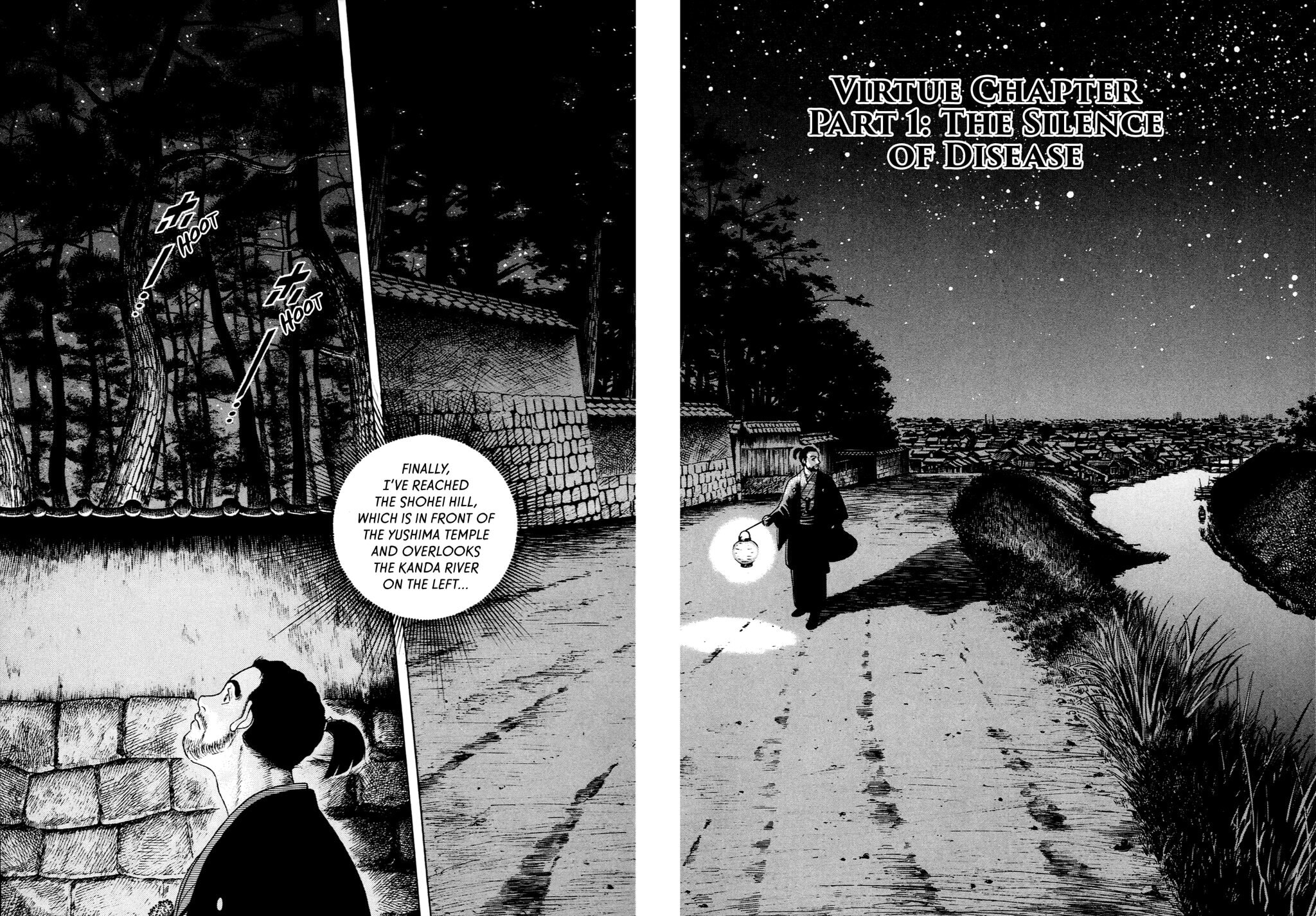 JIN Chapter 4 page 1 - 