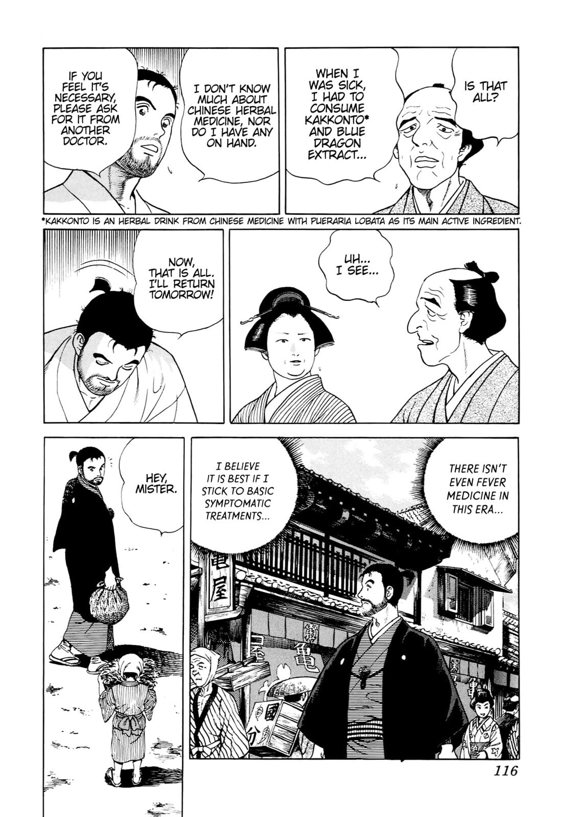 JIN Chapter 4 page 12 - 