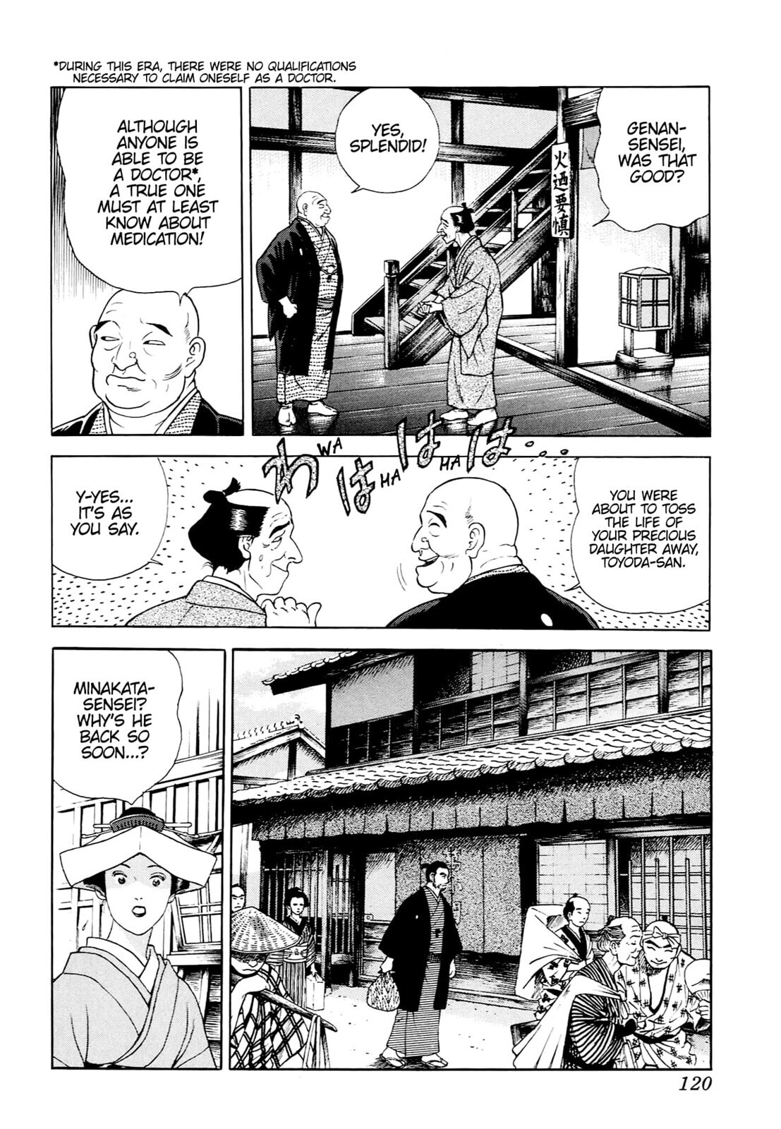 JIN Chapter 4 page 16 - 