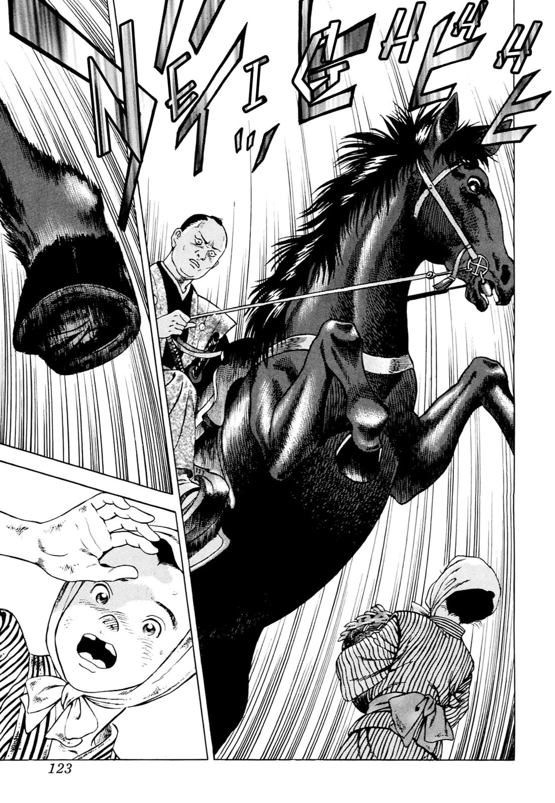 JIN Chapter 4 page 19 - 