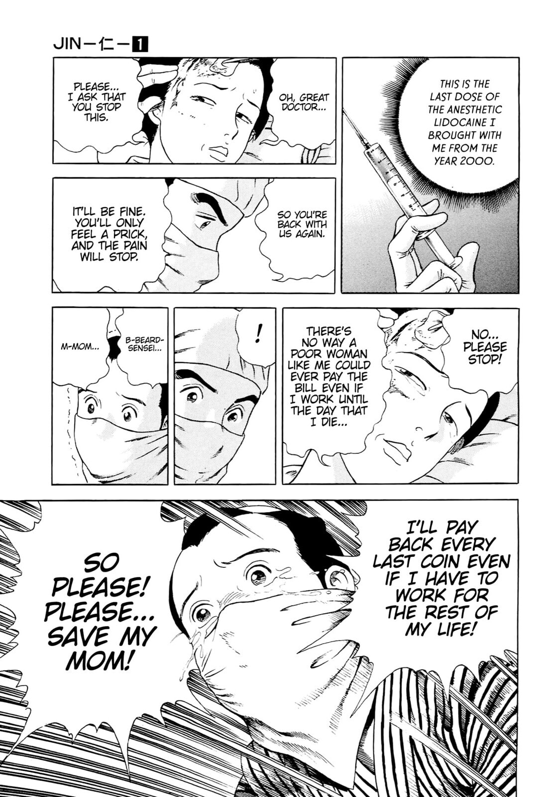 JIN Chapter 4 page 25 - 