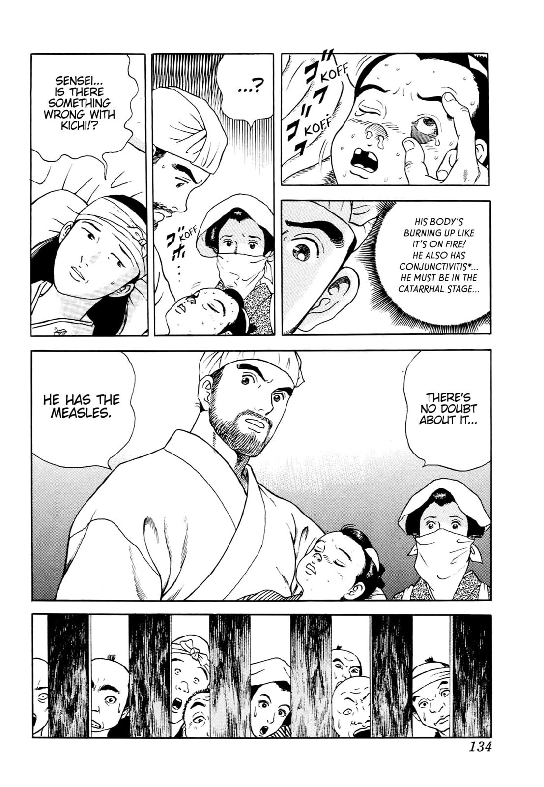 JIN Chapter 4 page 30 - 