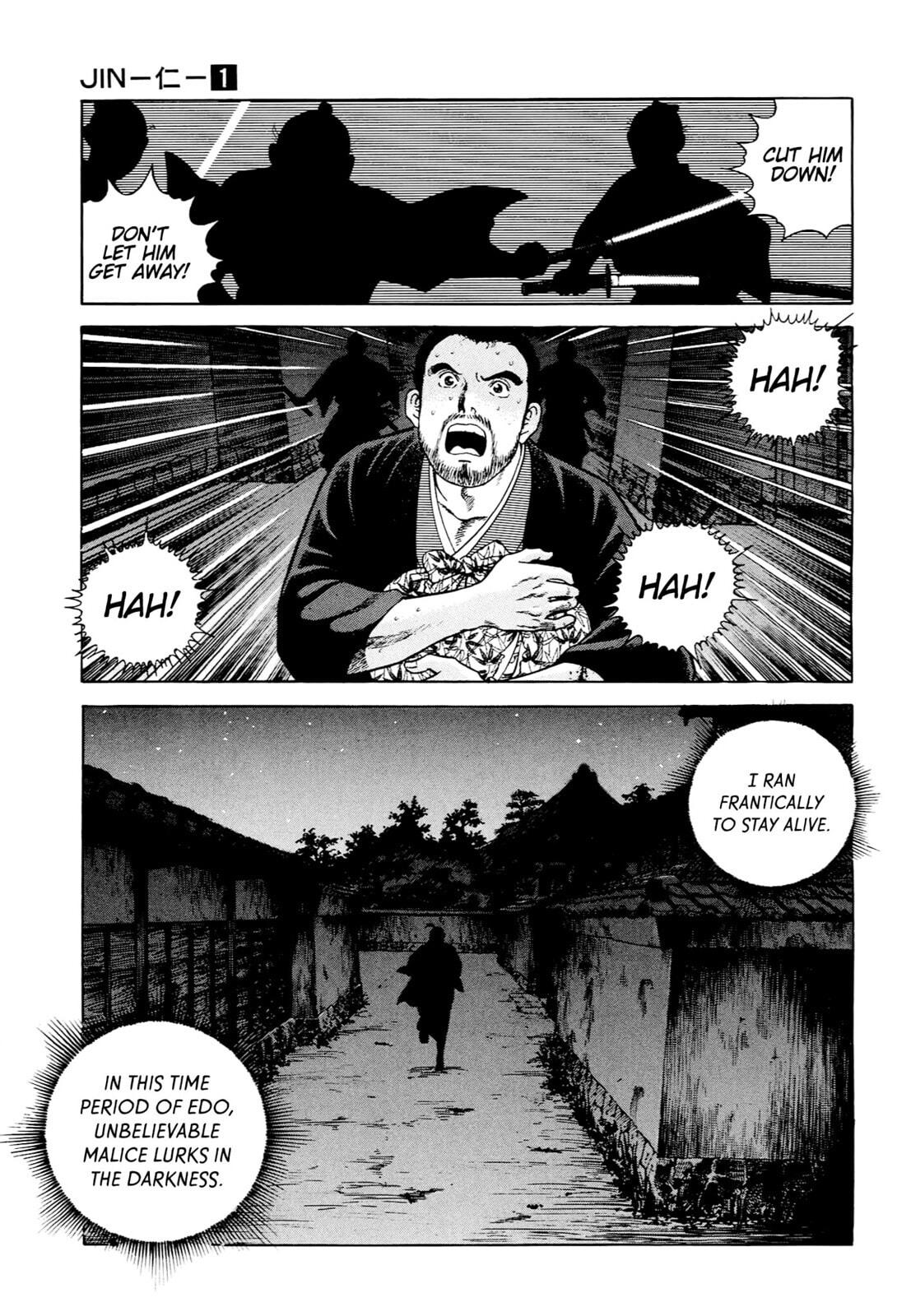 JIN Chapter 4 page 5 - 