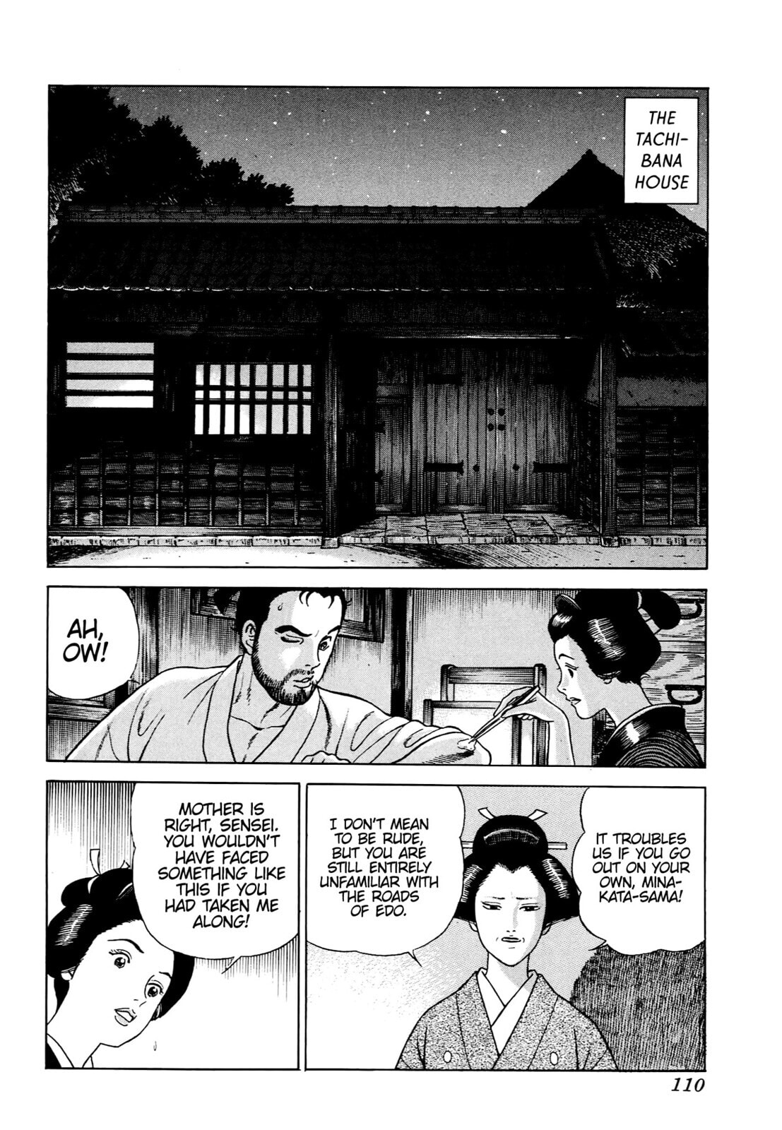 JIN Chapter 4 page 6 - 