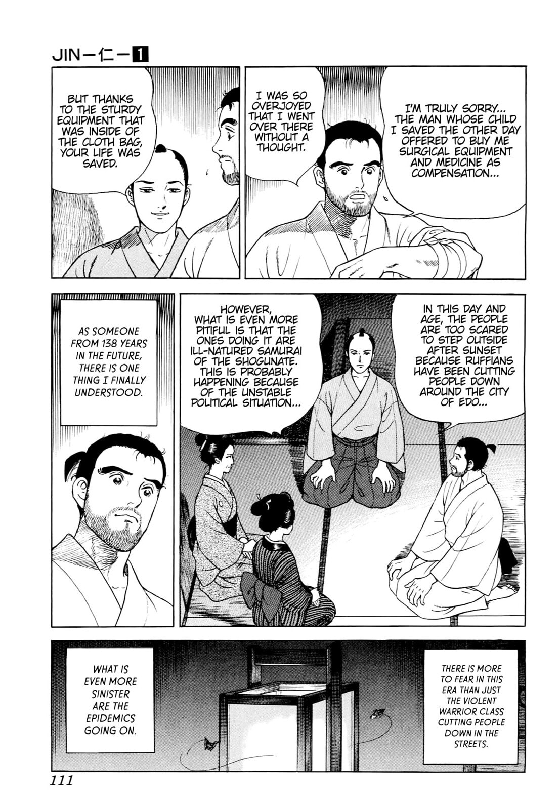 JIN Chapter 4 page 7 - 