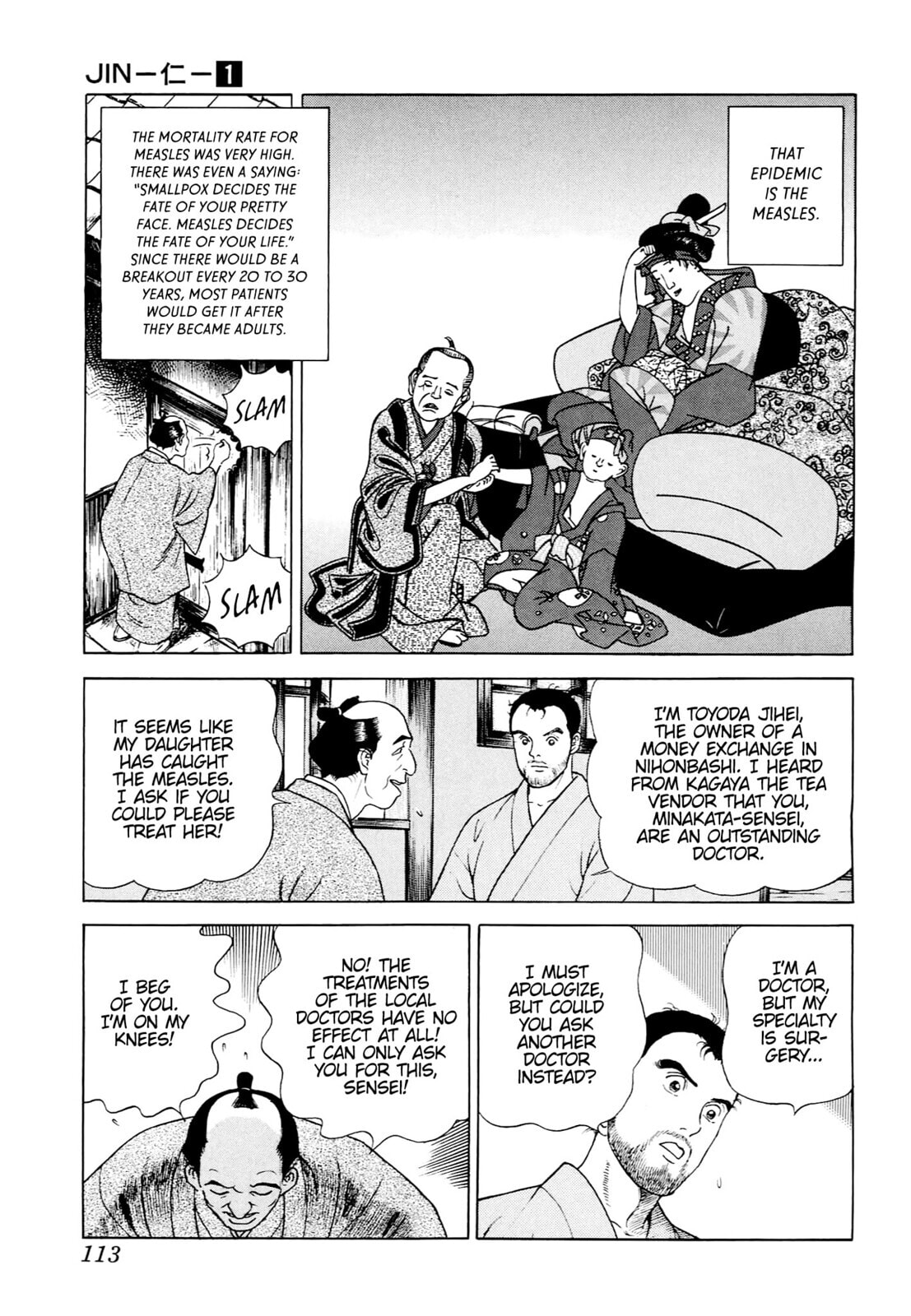 JIN Chapter 4 page 9 - 