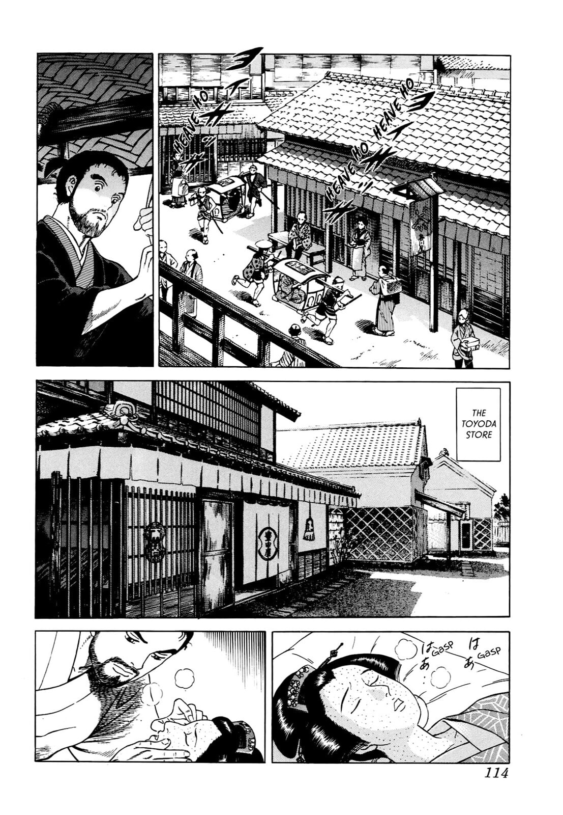 JIN Chapter 4 page 10 - 