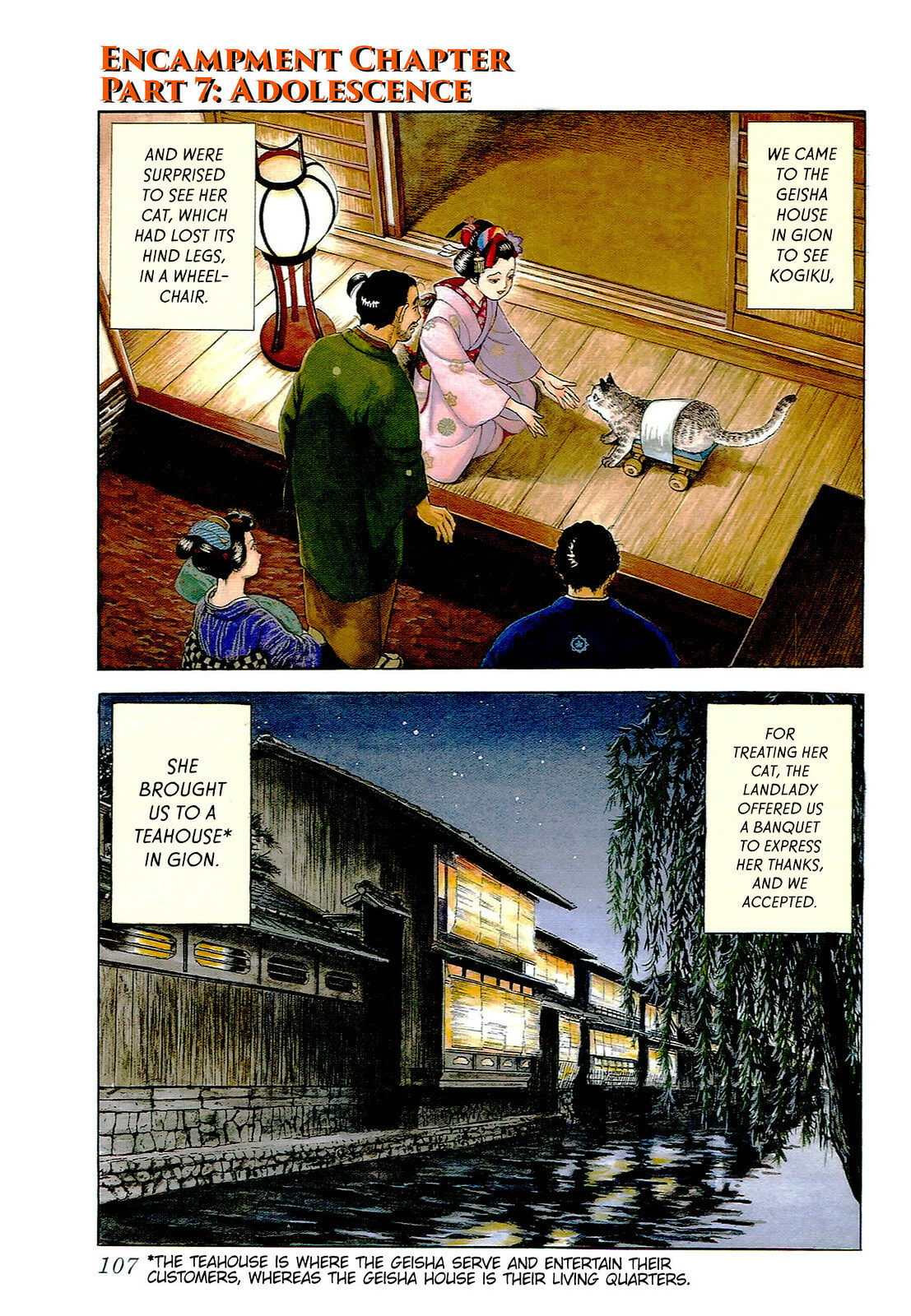JIN Chapter 40 page 1 - 