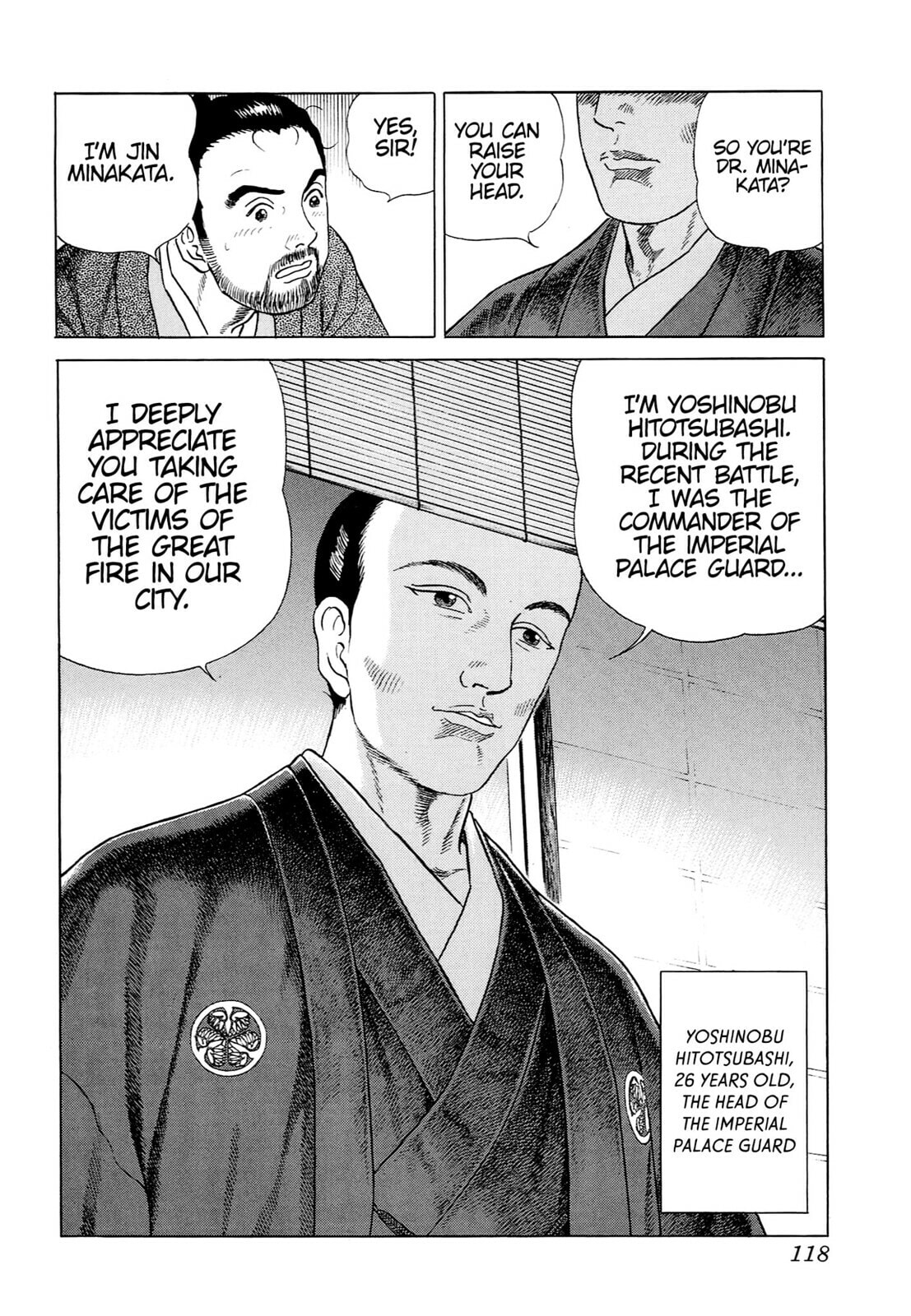 JIN Chapter 40 page 11 - 