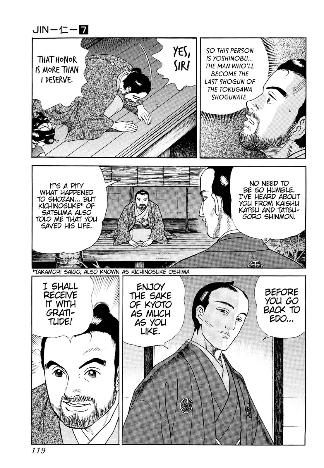 JIN Chapter 40 page 12 - 