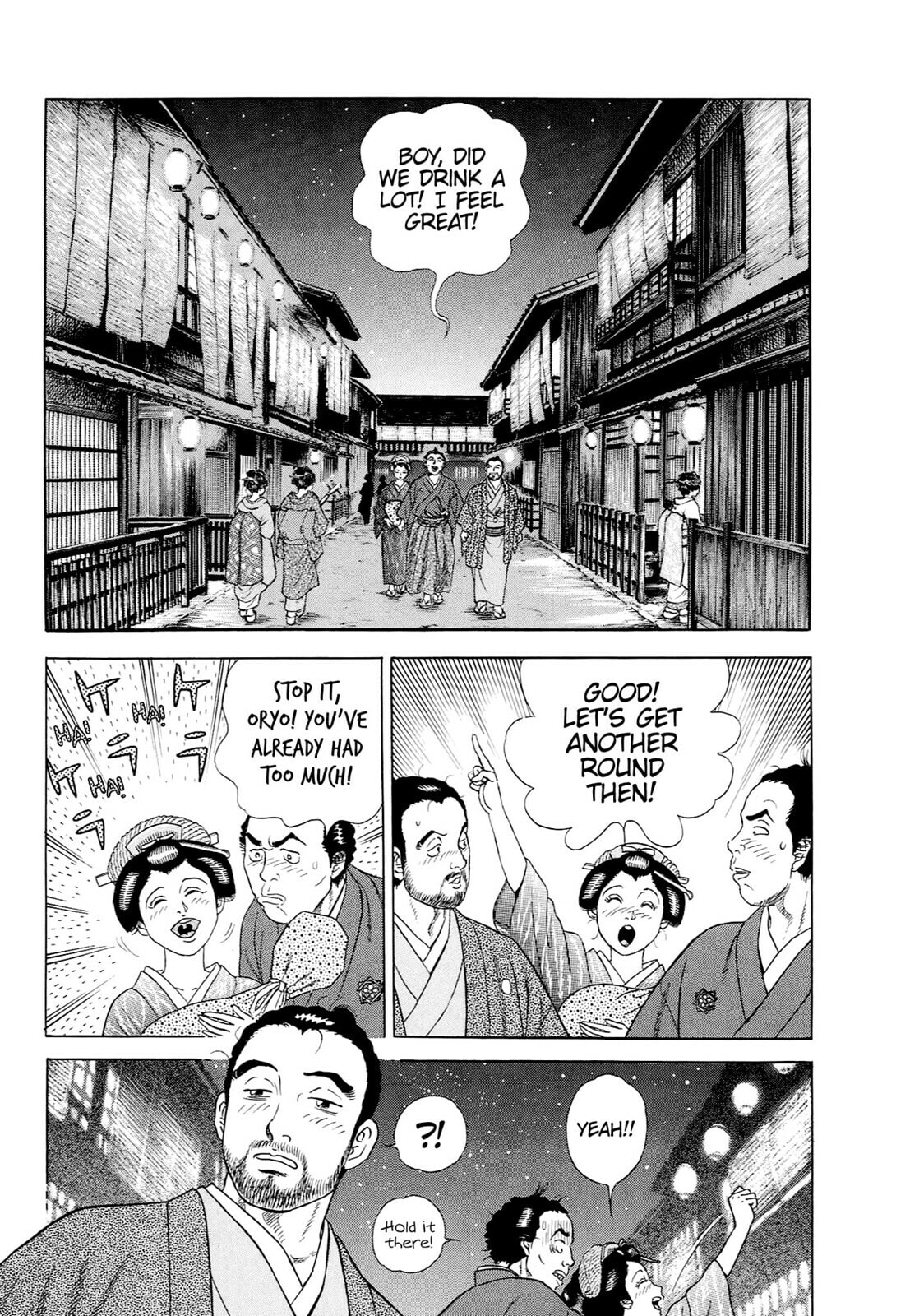 JIN Chapter 40 page 13 - 