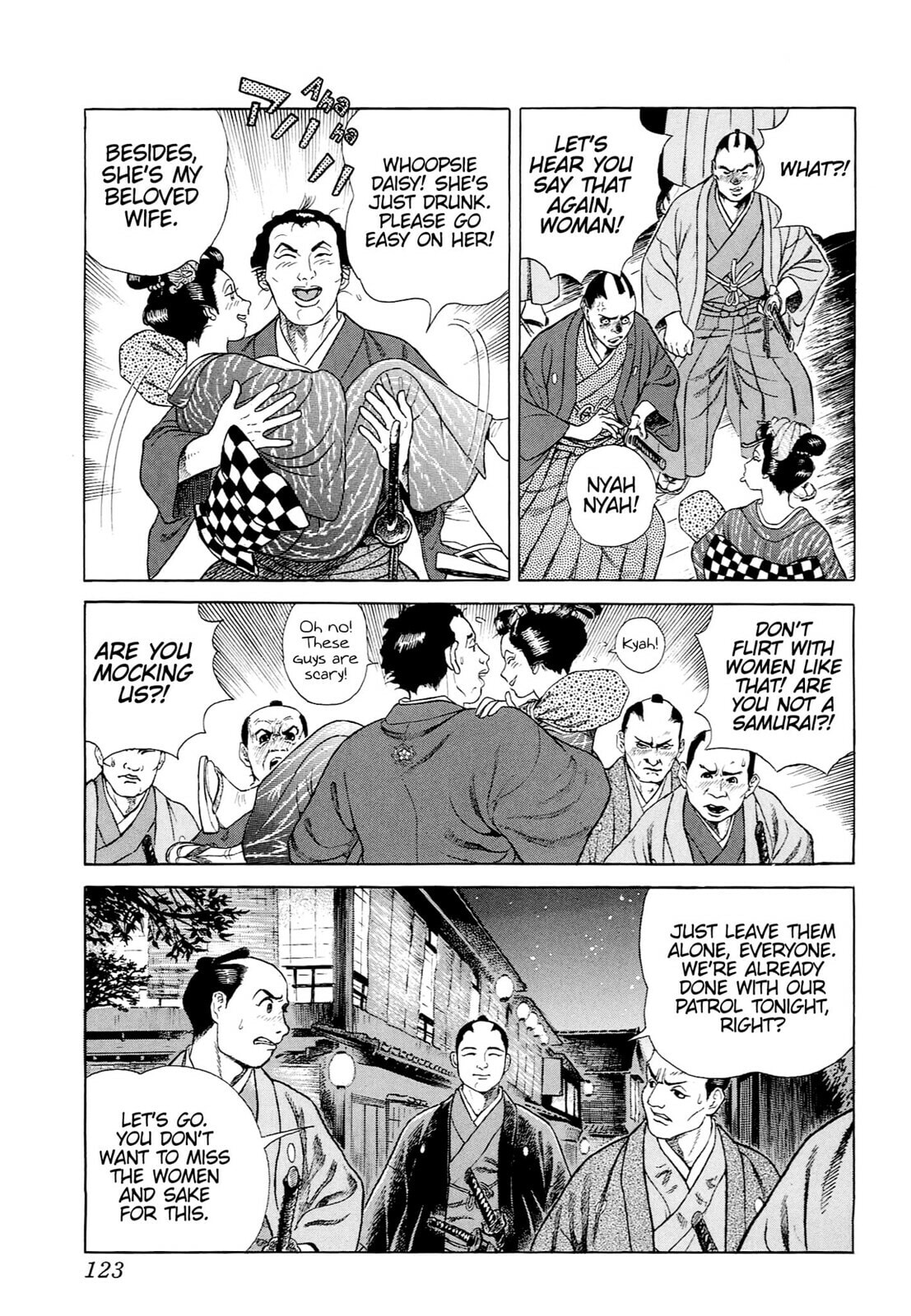 JIN Chapter 40 page 16 - 
