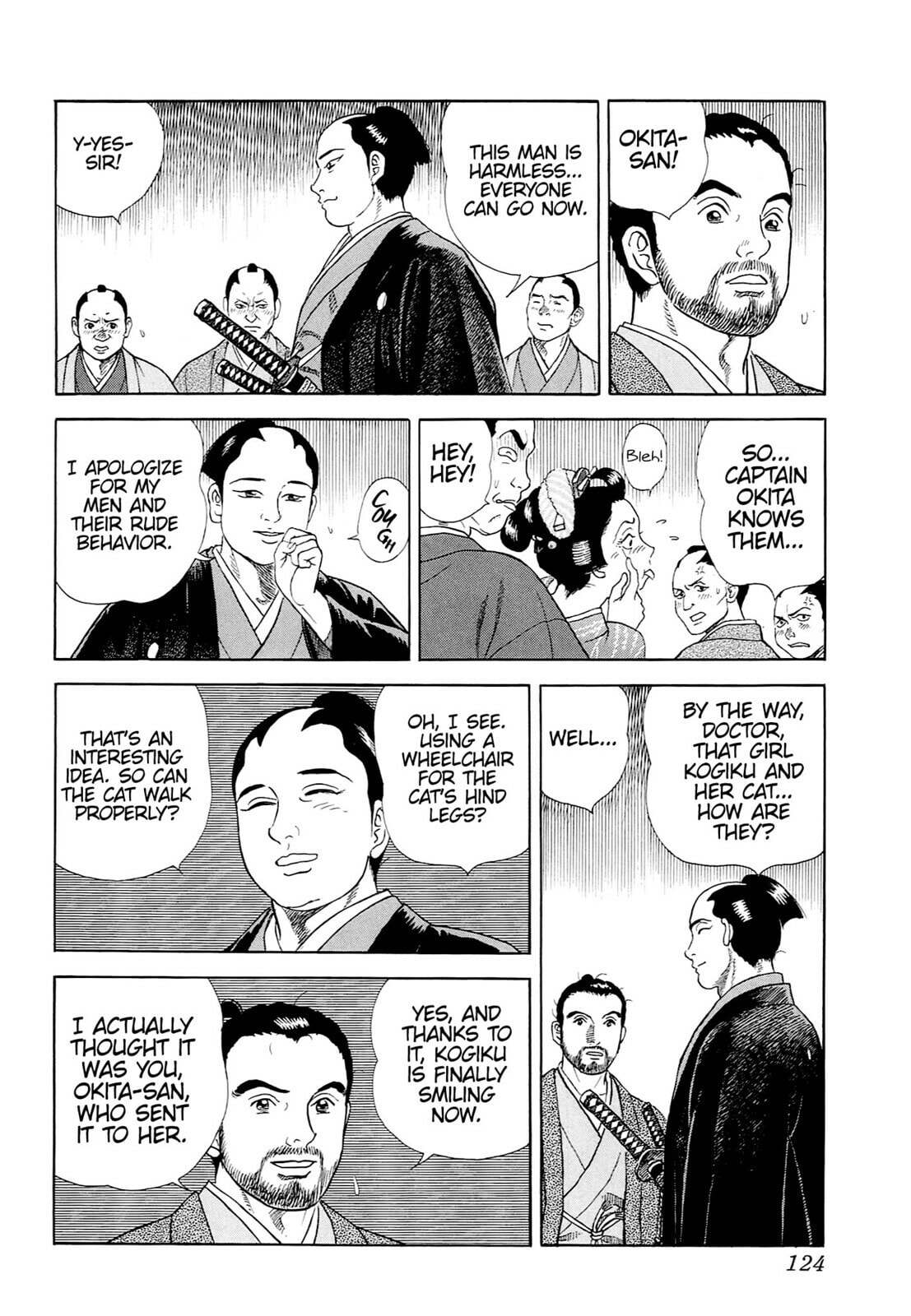 JIN Chapter 40 page 17 - 