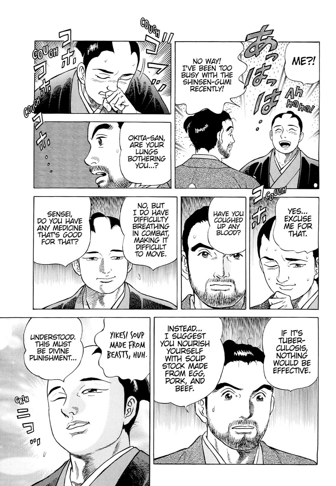 JIN Chapter 40 page 18 - 