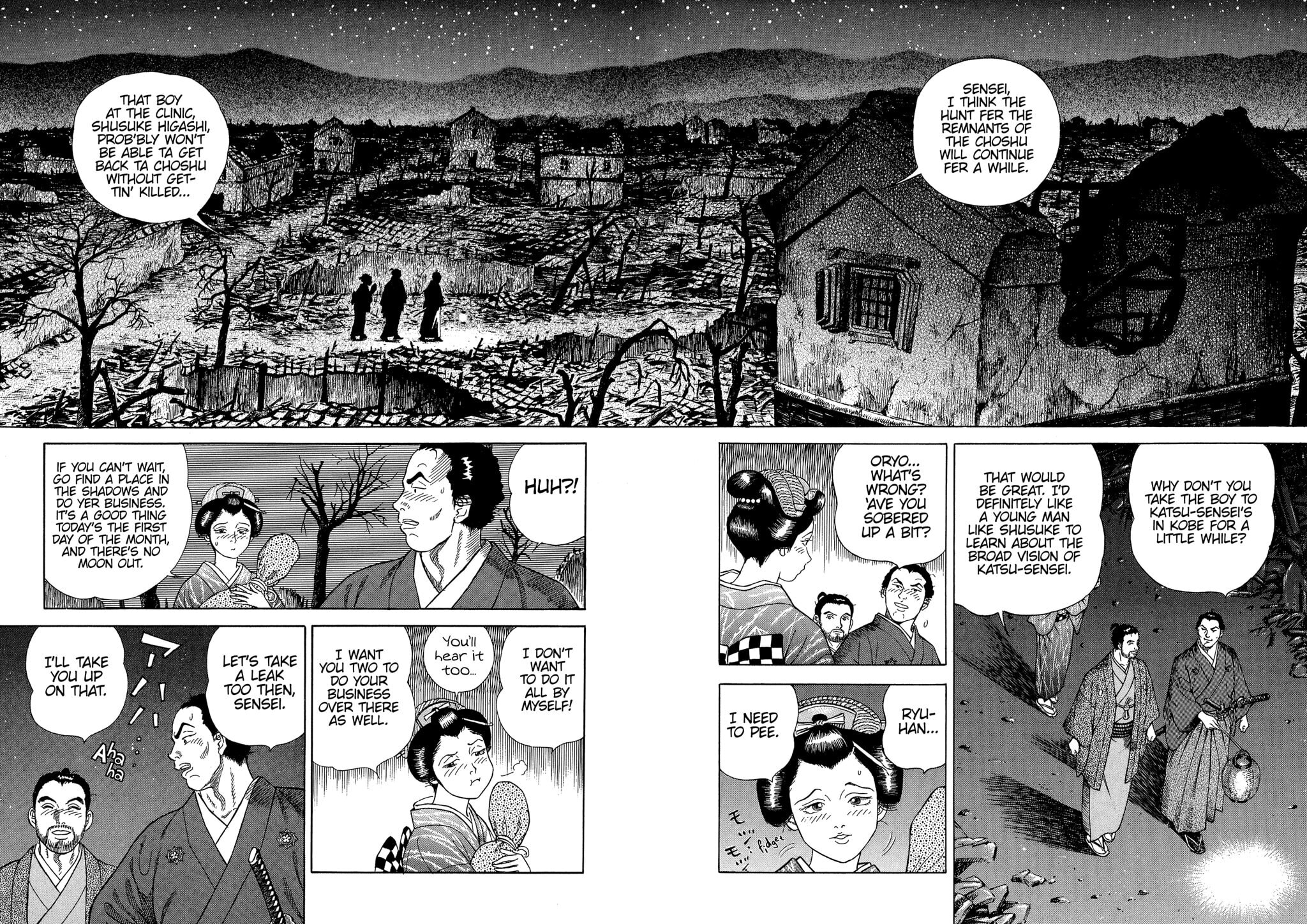 JIN Chapter 40 page 19 - 