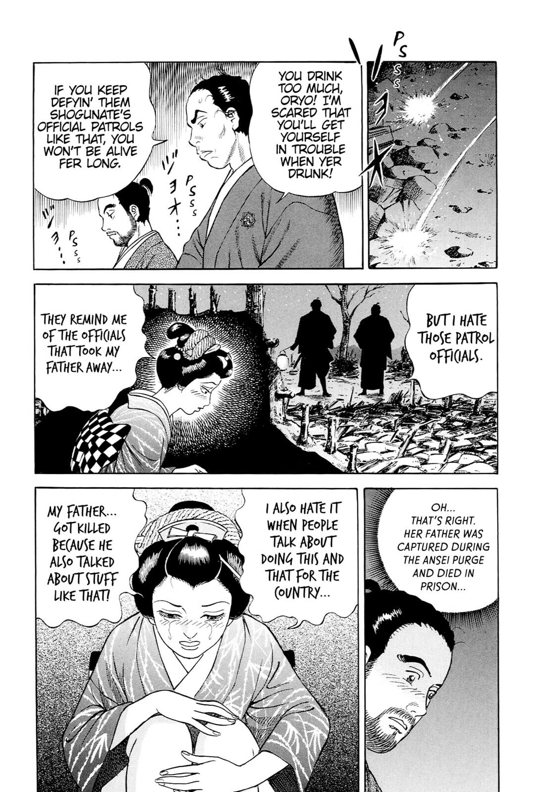 JIN Chapter 40 page 20 - 
