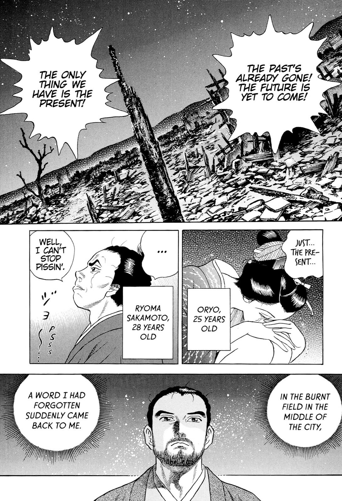 JIN Chapter 40 page 21 - 