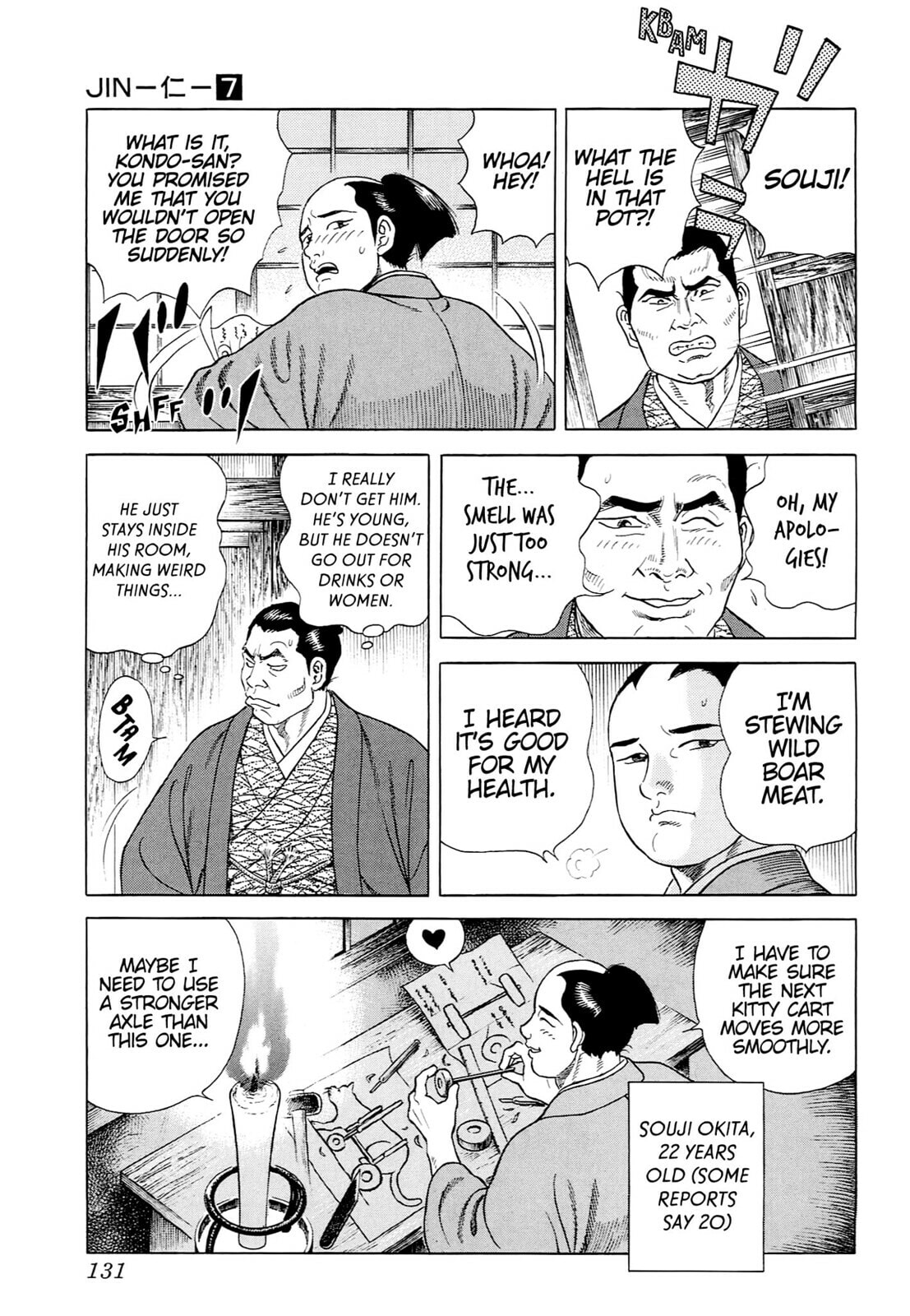 JIN Chapter 40 page 23 - 