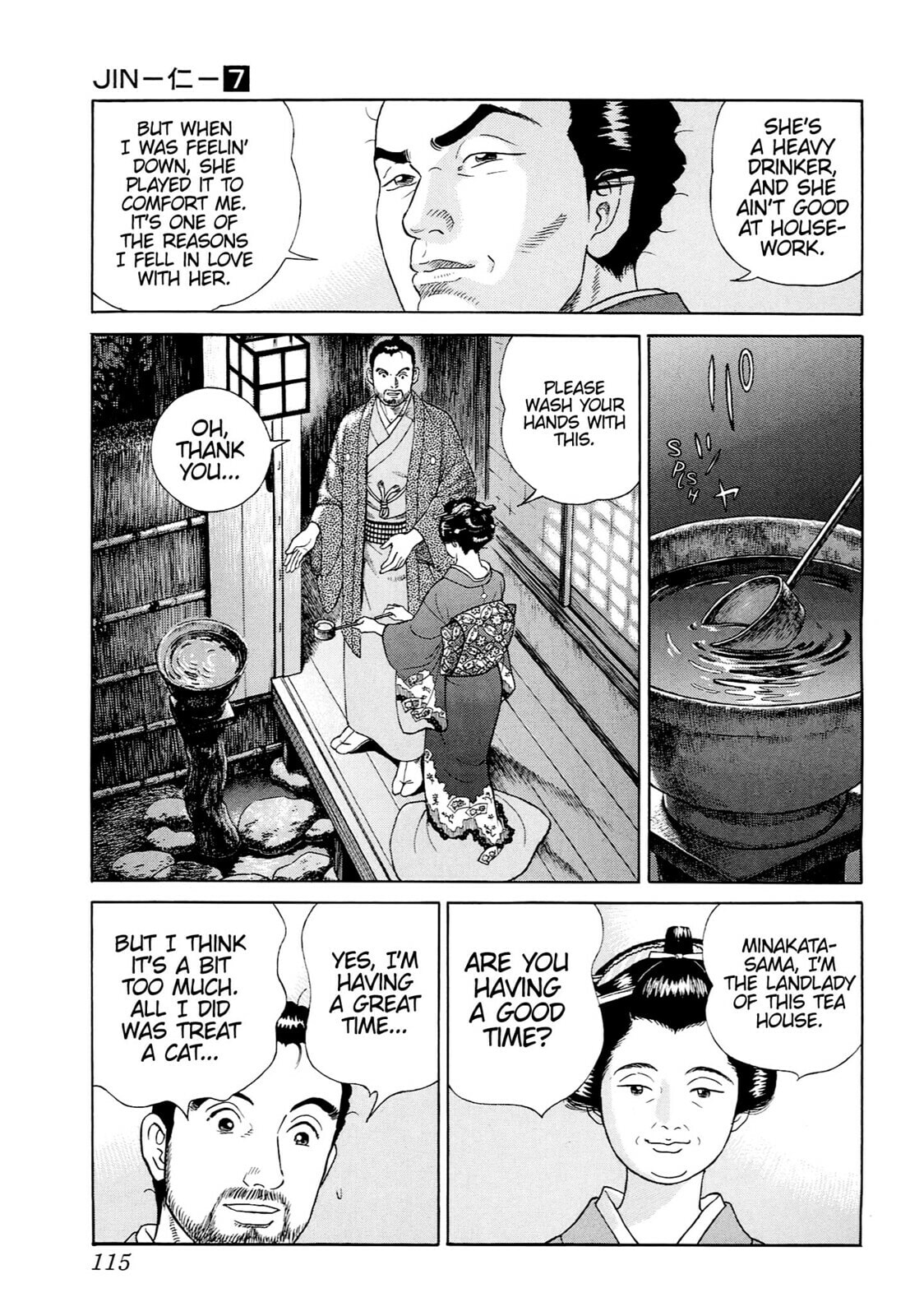 JIN Chapter 40 page 8 - 