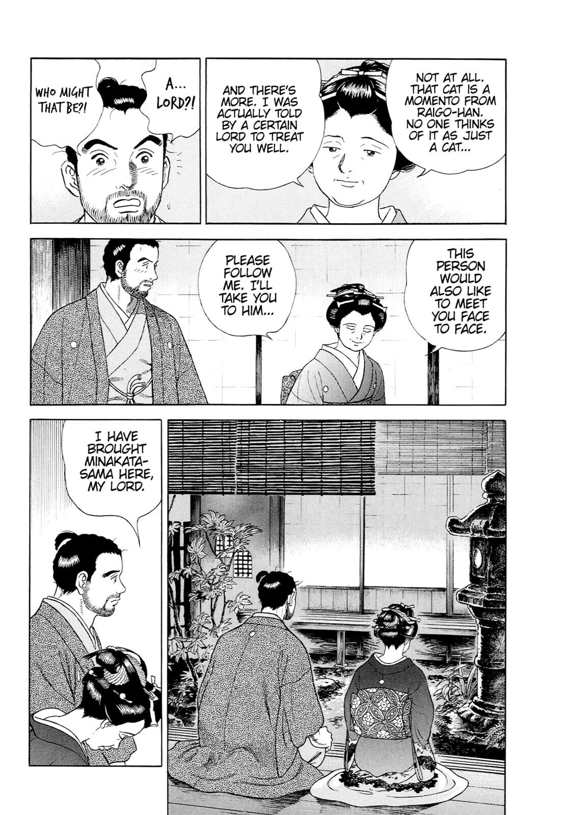 JIN Chapter 40 page 9 - 
