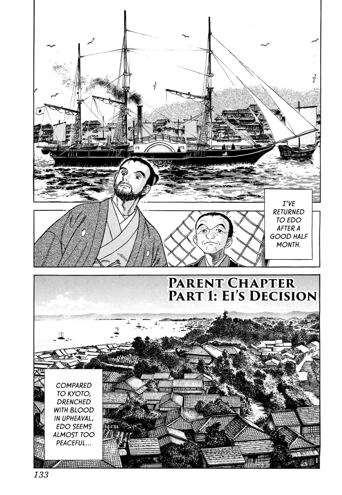 JIN Chapter 41 page 1 - 