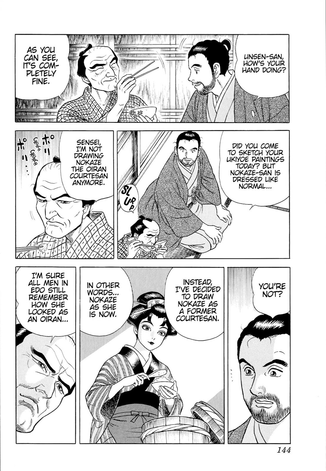 JIN Chapter 41 page 11 - 