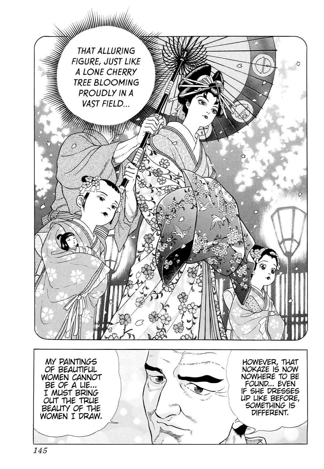 JIN Chapter 41 page 12 - 